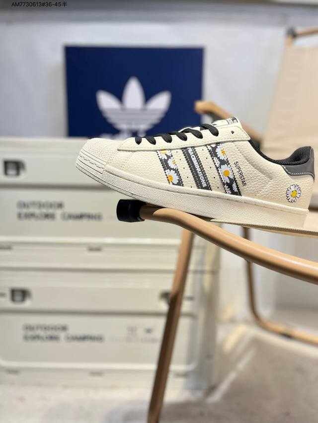 小雏菊X Adidas Originals Superstar 经典配色 经典贝壳头官网同步 实拍首发渠道正品订单 诠释市场最高工艺水平区别市面普通真标版本，进