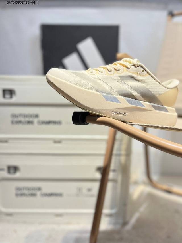 Ad Adizero Evo Sl 轻盈跑鞋耐磨减震专业跑步鞋 冲向目标，一路向前，不断挑战和突破自我无论是平时训练还是马拉松，让这款Adidas跑步鞋伴你畅快