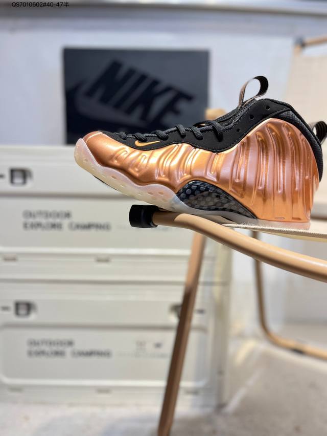 喷泡 Nike Air Flightposite One China Hoop Dreams 飞行风一代系列中帮休闲运动文化篮球鞋Fz9902 Qs701060