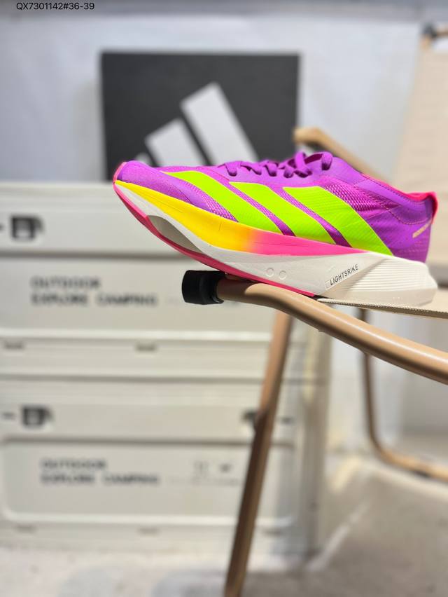 Adidas Adizero Drive Rc M马拉松飞线贾卡轻质透气休闲运动跑步鞋 采用双层透气网纱 Flywire动态飞线绑缚鞋面材质 内置Zoom小气垫