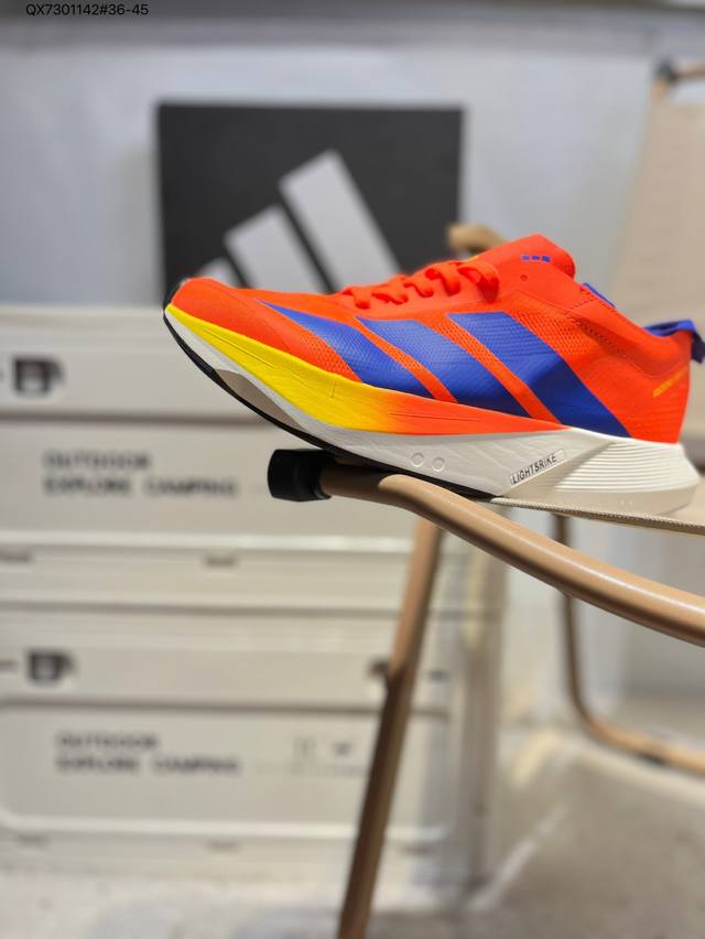 Adidas Adizero Drive Rc M马拉松飞线贾卡轻质透气休闲运动跑步鞋 采用双层透气网纱 Flywire动态飞线绑缚鞋面材质 内置Zoom小气垫