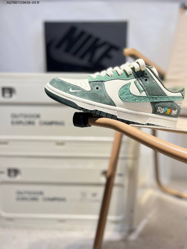 Nike Sb Dunk Low 大厂出品 极力推荐 新配色 原装头层材料 独家版型蒸餾加工 帶來的是更好的视觉和脚感体验 大厂纯原品质出货 清洁度 电绣工艺