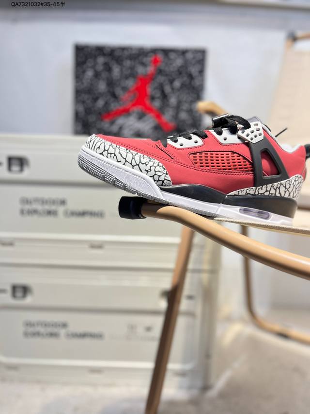 Jordan Spizike Low Aj 乔丹合体元素 灰白裂纹配色 文化休闲板鞋 #整双鞋在 Air Jordan 5 Low 廓形的基础上，通过加入 Aj