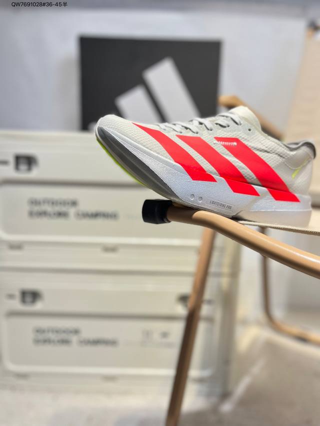 Adidas Adizero Adios Pro 4M 马拉松飞线贾卡轻质透气休闲运动跑步鞋 采用双层透气网纱 Flywire动态飞线绑缚鞋面材质 内置Zoom
