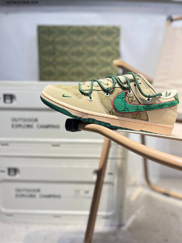 古驰 X Nike Sb Dunk Low 大厂出品 极力推荐 新配色 原装头层材料 独家版型蒸餾加工 帶來的是更好的视觉和脚感体验 大厂纯原品质出货 清洁度