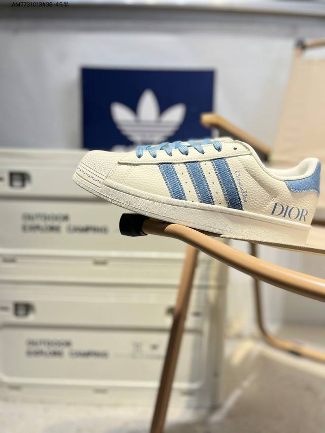迪奥 X Adidas Originals Superstar 经典配色 经典贝壳头官网同步 实拍首发渠道正品订单 诠释市场最高工艺水平区别市面普通真标版本，进
