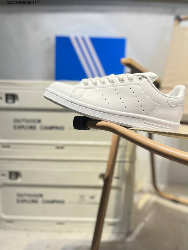 Adidas Stan Smith 史密斯 头层皮 休闲百搭板鞋 原厂楦头经典版型S75104 Qm7010945#36-45半