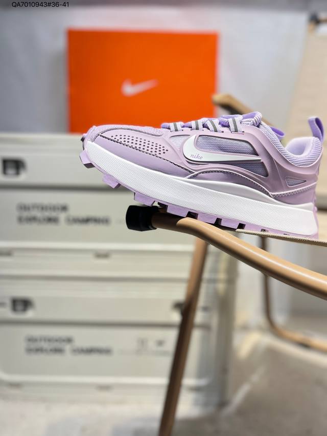 耐克 Nike Pegasus Trail 2026复古增高千层底休闲百搭运动老爹鞋Qa7010943#36-41