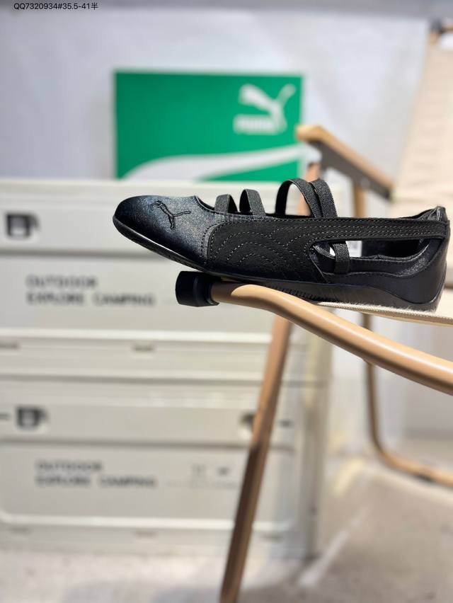 Puma Speedcat Ballet Lth 彪马低帮生活休闲芭蕾舞鞋 404383 Qq7320934#35.5-41半