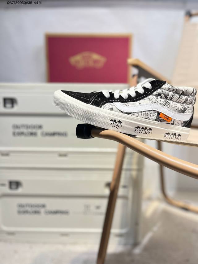 Vanssk8-Low万斯范斯官方 经典复古休闲运动板鞋，高端支线原始硫化工艺，艺术来源于生活成为了Vans美学的个性潮流标志，代表着光和希望，让你变得更加明亮
