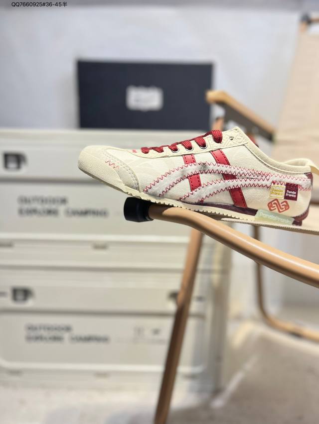 定制款# Onitsuka Tiger Mexico 66 鬼冢虎 墨西哥升级版系列低帮复古经典虎爪百搭休闲皮革慢跑鞋1183A360 Qq7660925#36