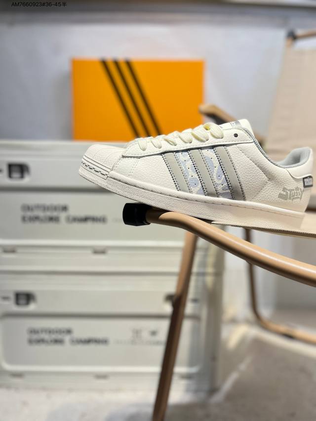 Adidas Originals Superstar 经典配色 经典贝壳头官网同步 实拍首发渠道正品订单 诠释市场最高工艺水平区别市面普通真标版本，进出专柜无压