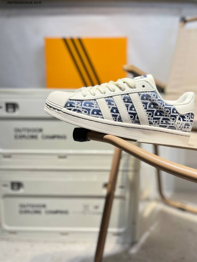 迪奥 X Adidas Originals Superstar 经典配色 经典贝壳头官网同步 实拍首发渠道正品订单 诠释市场最高工艺水平区别市面普通真标版本，进