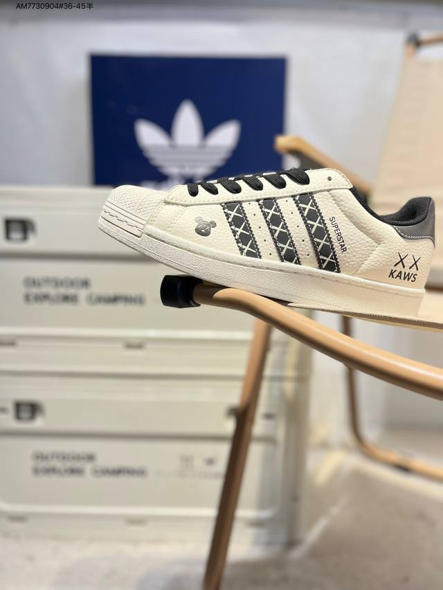 Adidas Originals Superstar 经典配色 经典贝壳头官网同步 实拍首发渠道正品订单 诠释市场最高工艺水平区别市面普通真标版本，进出专柜无压