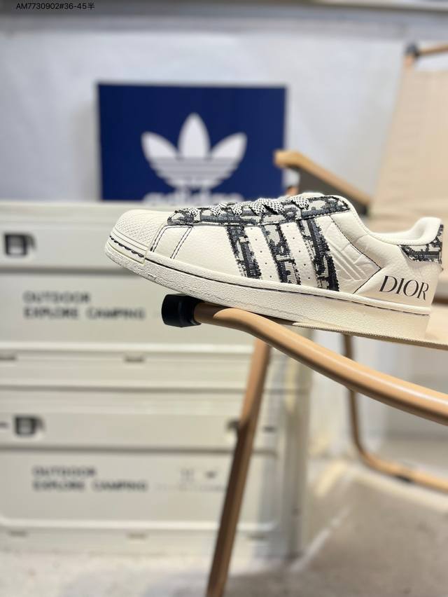 迪奥 X Adidas Originals Superstar 经典配色 经典贝壳头官网同步 实拍首发渠道正品订单 诠释市场最高工艺水平区别市面普通真标版本，进