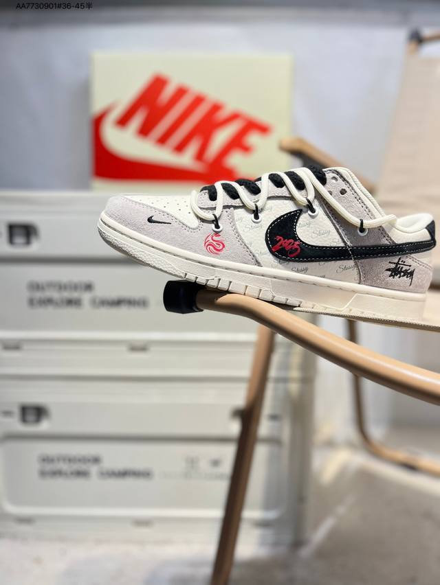 Nike Sb Dunk Low 大厂出品 极力推荐 新配色 原装头层材料 独家版型蒸餾加工 帶來的是更好的视觉和脚感体验 大厂纯原品质出货 清洁度 电绣工艺