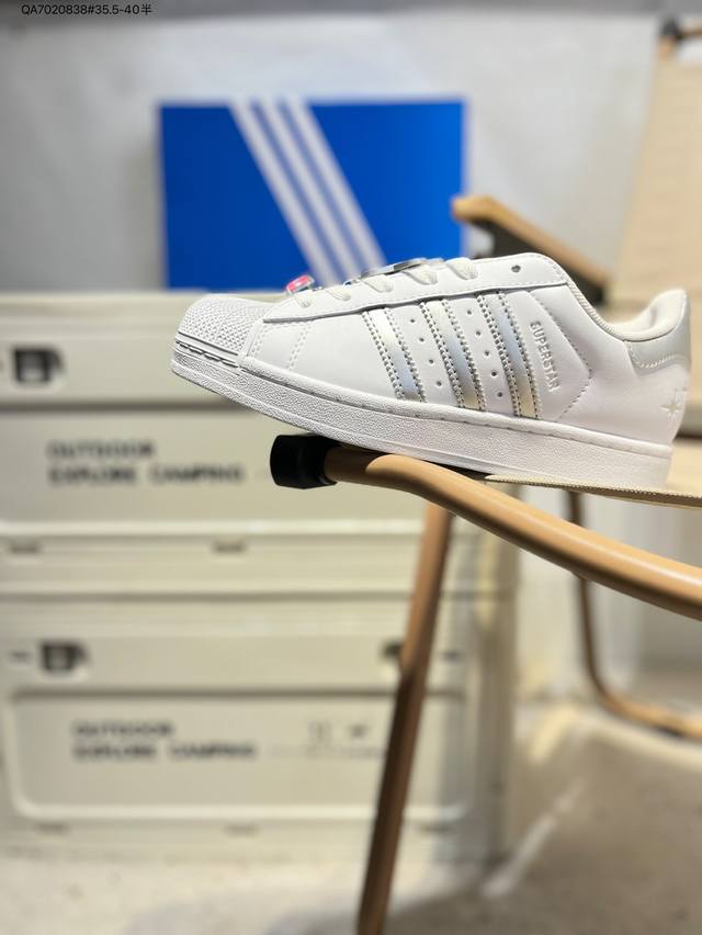 阿迪达斯Adidas三叶草 Originals Superstar 贝壳头系列低帮经典百搭休闲运动Jq8776 Qa7020838#35.5-40半