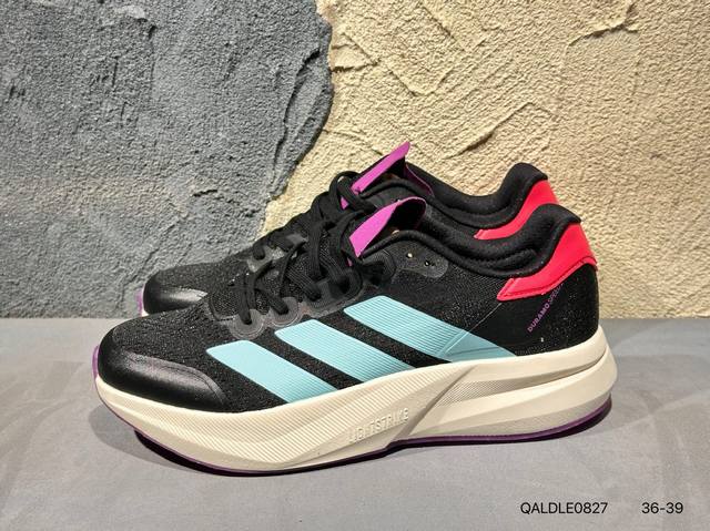 新品上市实拍 Adidas Adizero Duramo Speed 2 阿迪达斯 网面透气 轻盈跑鞋 主打的科技还是非常让人期待 Cloudfoam是另一种减