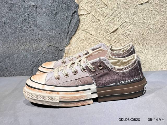 新品上市实拍 Converse X Feng Chen Wang 设计师联名款 做旧解构渐变系列 以陶艺为灵感，“建盏”蓝釉与“兔毫”棕釉化作鞋面流动纹路，鞋面