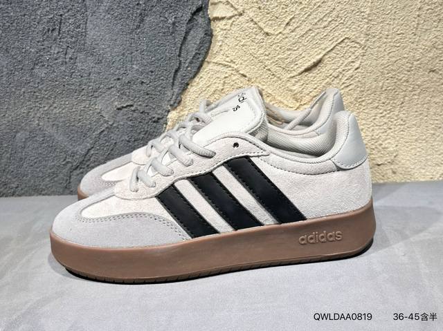 新品上市实拍 阿迪达斯Adidas Adizero Boston 11 耐磨减震专业跑步鞋 北京马拉松40周年限定。冲向目标，一路向前，不断挑战和突破自我。无论