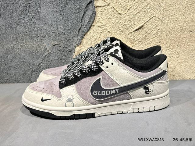 新品上市实拍 Nk Dunk Low 定制配色 Dj -062 大厂出品 极力推荐 原装头层材料 独家版型蒸餾加工帶來的是更好的视觉和脚感体验大厂纯原品质出货
