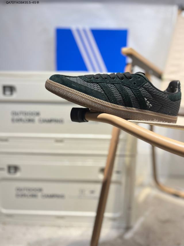 Addis Original Samba Og 复古单品 编织系列 复古桑巴板鞋 这款桑巴鞋展示了高质量的工艺 带有装饰的超锁缝制和无缝的手感 柔软、柔软的皮革