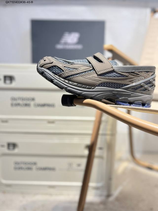 New Balance 1906系列复古老爹风休闲一脚蹬 #采用轻质牛剖革拼接透气网眼衬垫织物鞋面材质 T-Beam大底提供足步弓支撑，保持步态稳定 后跟搭载外