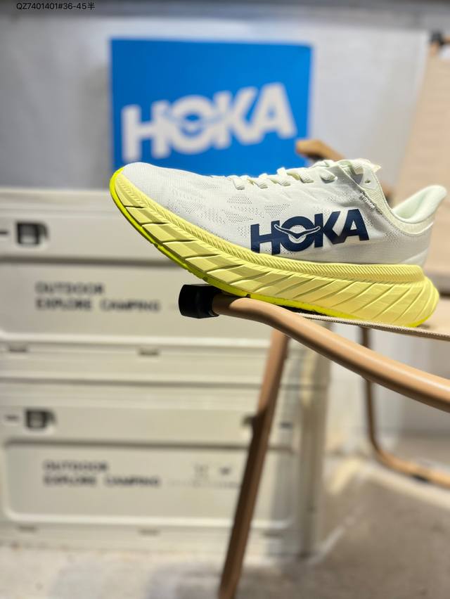 Hoka卡奔竞速碳板公路跑步鞋Carbon X2减震运动鞋 1113526 Qz740 1#36-45半