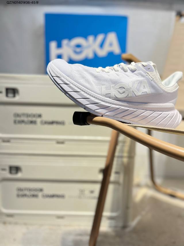 Hoka卡奔竞速碳板公路跑步鞋Carbon X2减震运动鞋 1113526 Qz740 1#36-45半