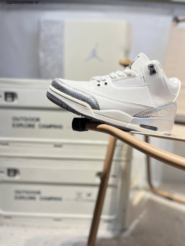 Jordan Spizike Low Aj 乔丹合体元素 文化休闲板鞋 #整双鞋在 Air Jordan 5 Low 廓形的基础上，通过加入 Aj3 的爆裂纹和