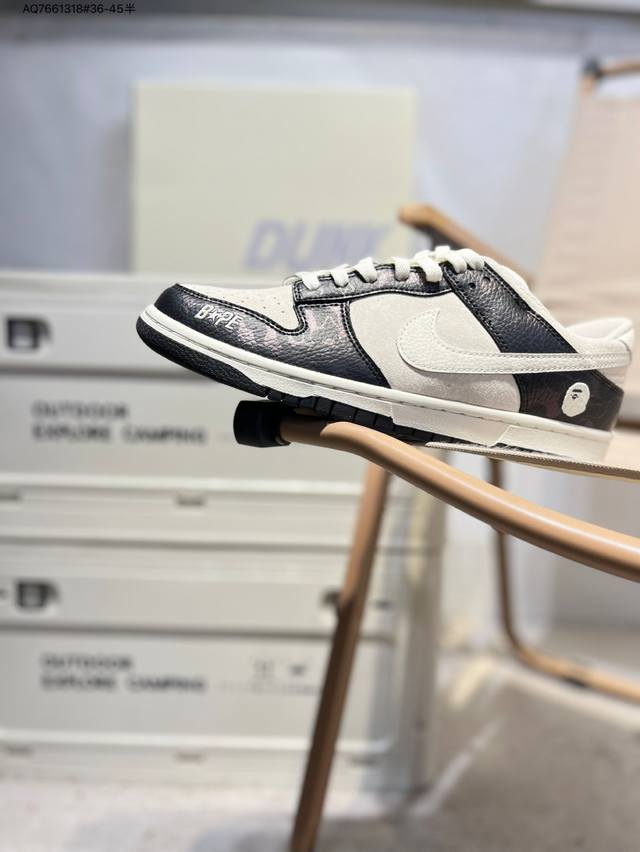 猿人 X Nike Sb Dunk Low 大厂出品 极力推荐 新配色 原装头层材料 独家版型蒸餾加工 帶來的是更好的视觉和脚感体验 大厂纯原品质出货 清洁度