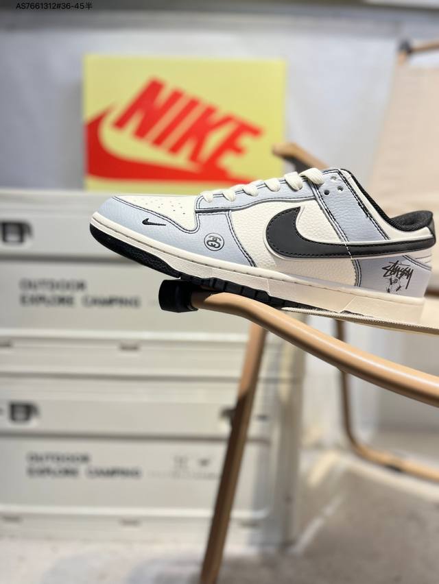 斯图西 X Nike Sb Dunk Low 大厂出品 极力推荐 新配色 原装头层材料 独家版型蒸餾加工 帶來的是更好的视觉和脚感体验 大厂纯原品质出货 清洁度