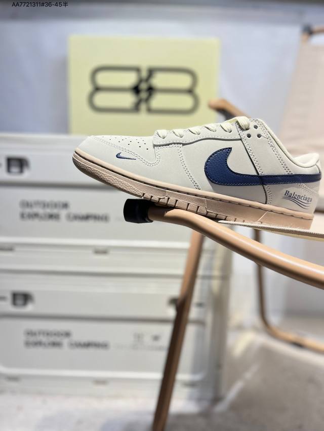 巴黎世家 X Nike Sb Dunk Low 大厂出品 极力推荐 新配色 原装头层材料 独家版型蒸餾加工 帶來的是更好的视觉和脚感体验 大厂纯原品质出货 清洁