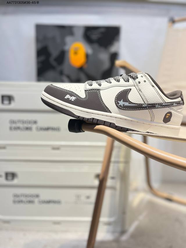 猿人 X Nike Sb Dunk Low 大厂出品 极力推荐 新配色 原装头层材料 独家版型蒸餾加工 帶來的是更好的视觉和脚感体验 大厂纯原品质出货 清洁度