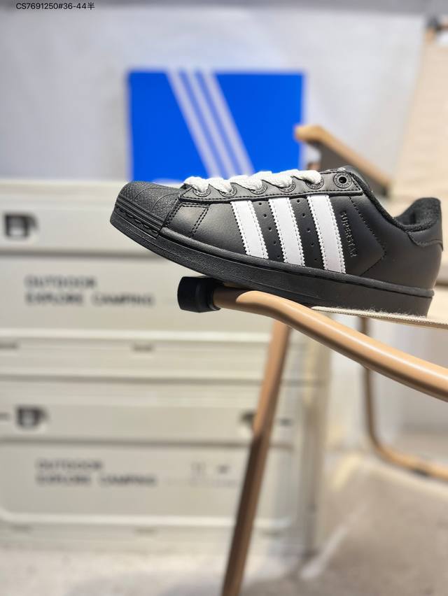 阿迪达斯Adidas三叶草 Originals Superstar 贝壳头系列低帮经典百搭休闲运动Ji0124 Cs7691250#36-44半