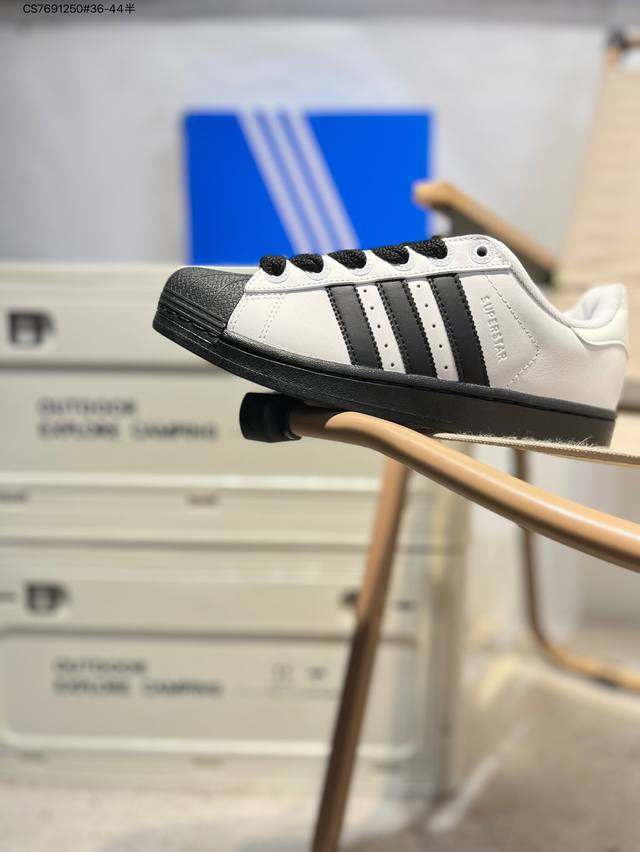 阿迪达斯Adidas三叶草 Originals Superstar 贝壳头系列低帮经典百搭休闲运动Ji0124 Cs7691250#36-44半