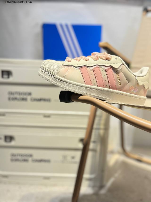 阿迪达斯Adidas三叶草 Originals Superstar 贝壳头系列低帮经典百搭休闲运动Ji0124 Cs7691250#36-40半