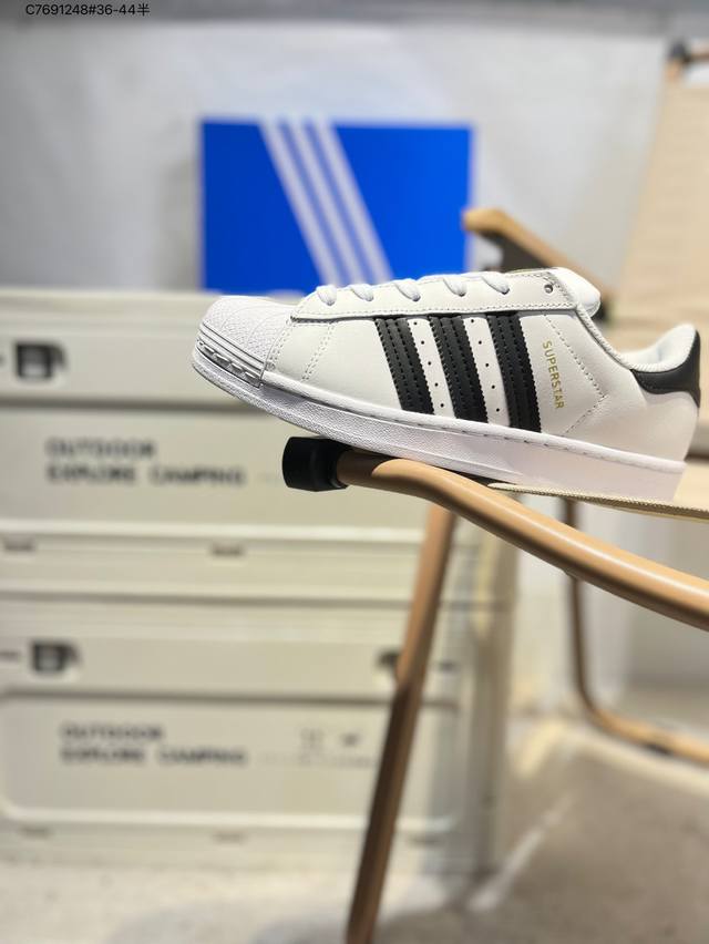阿迪达斯Adidas三叶草 Originals Superstar 贝壳头系列低帮经典百搭休闲运动Eg4959 C7691248#36-44半