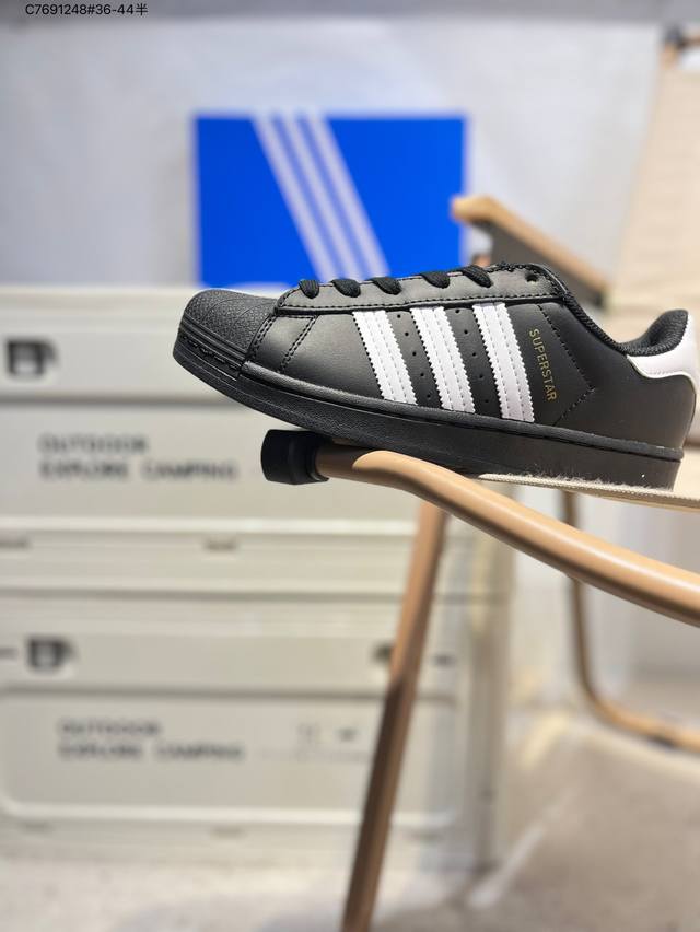 阿迪达斯Adidas三叶草 Originals Superstar 贝壳头系列低帮经典百搭休闲运动Eg4959 C7691248#36-44半