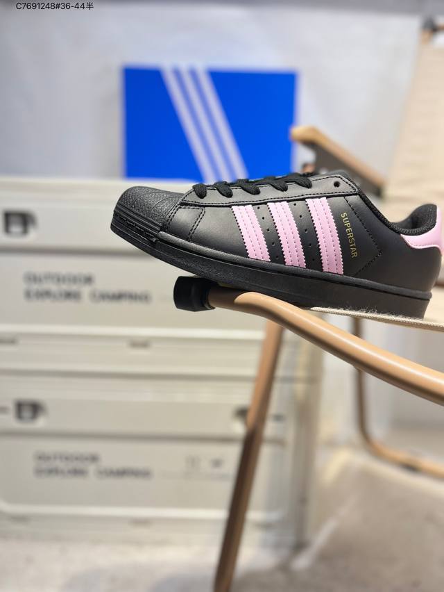 阿迪达斯Adidas三叶草 Originals Superstar 贝壳头系列低帮经典百搭休闲运动Eg4959 C7691248#36-44半
