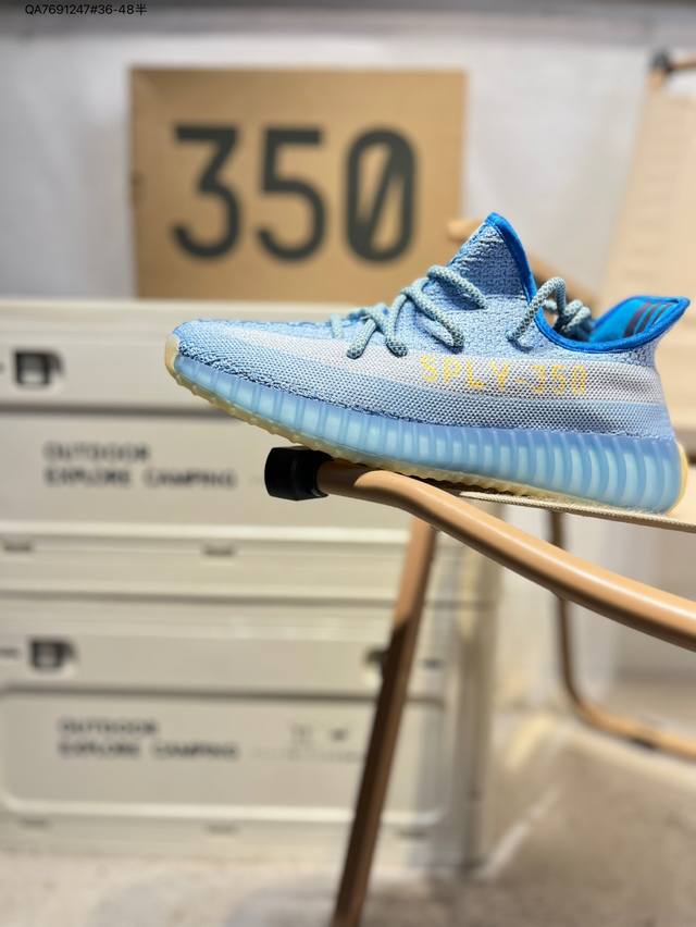 Adidas 阿迪达斯 Yeezy 350 Boost V2 Static Refective 3M反光 真爆椰子350 原装Boost 缓震鞋底，脚感无敌Kh