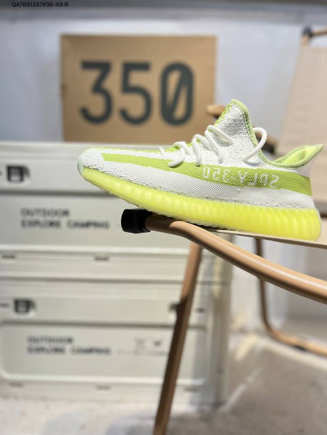 Adidas 阿迪达斯 Yeezy 350 Boost V2 Static Refective 3M反光 真爆椰子350 原装Boost 缓震鞋底，脚感无敌Kh