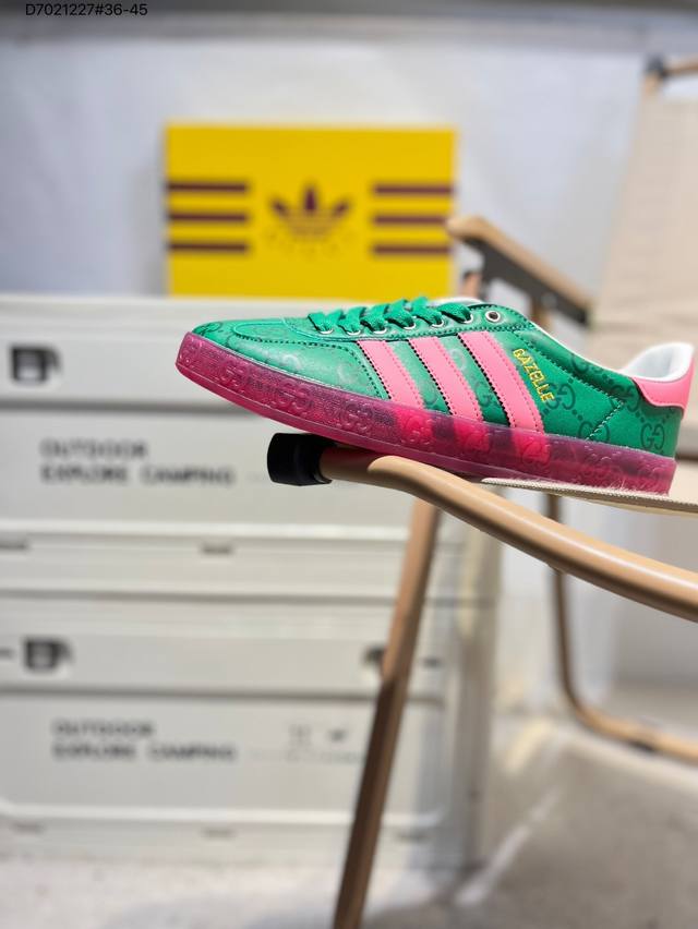 Gucci 古驰 Gazelle Adidas Originals X 古驰联名阿迪达斯 经典百搭拼色德训休闲系列板鞋737966 D7021227#36-45