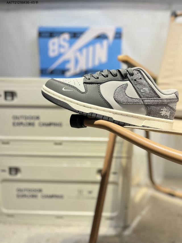 斯图西 X Nike Sb Dunk Low 大厂出品 极力推荐 新配色 原装头层材料 独家版型蒸餾加工 帶來的是更好的视觉和脚感体验 大厂纯原品质出货 清洁度