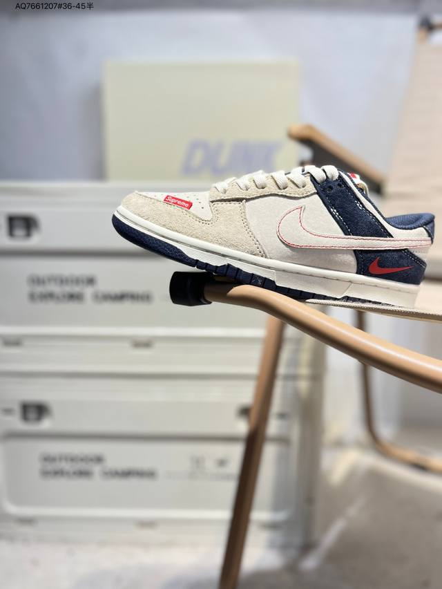 Supreme X Nike Sb Dunk Low 大厂出品 极力推荐 新配色 原装头层材料 独家版型蒸餾加工 帶來的是更好的视觉和脚感体验 大厂纯原品质出货