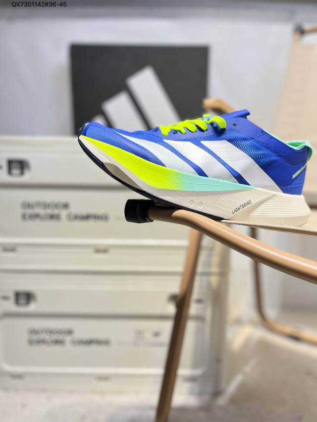 Adidas Adizero Drive Rc M马拉松飞线贾卡轻质透气休闲运动跑步鞋 采用双层透气网纱 Flywire动态飞线绑缚鞋面材质 内置Zoom小气垫