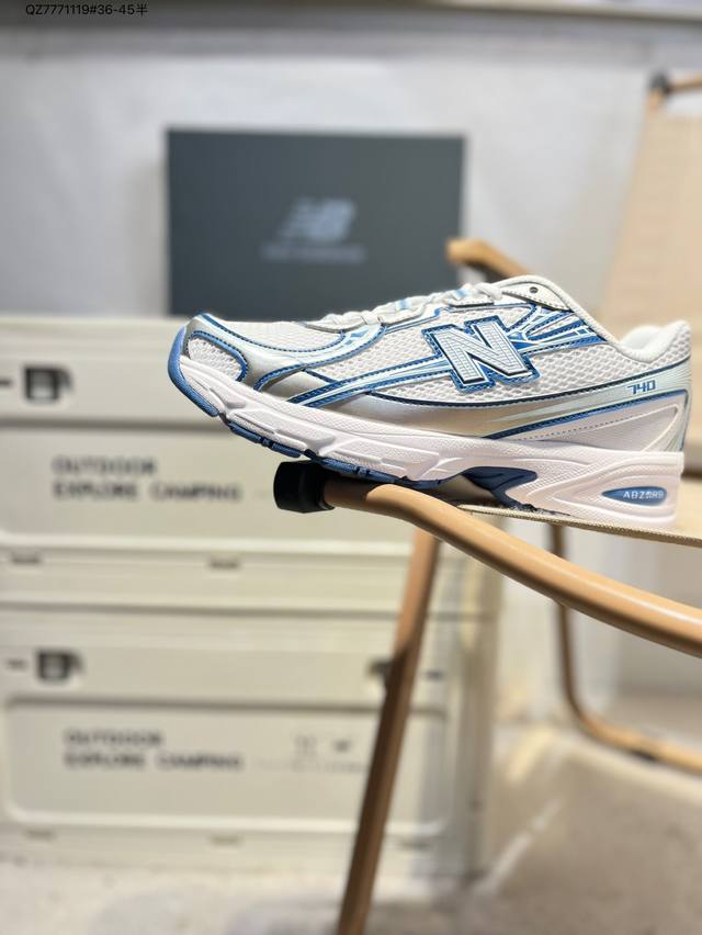 新百伦中古跑鞋 New Balance 740系列新百伦 潮流男女运动鞋 Nb740跑步鞋透气鞋复古潮鞋Qz7771119#36-45半
