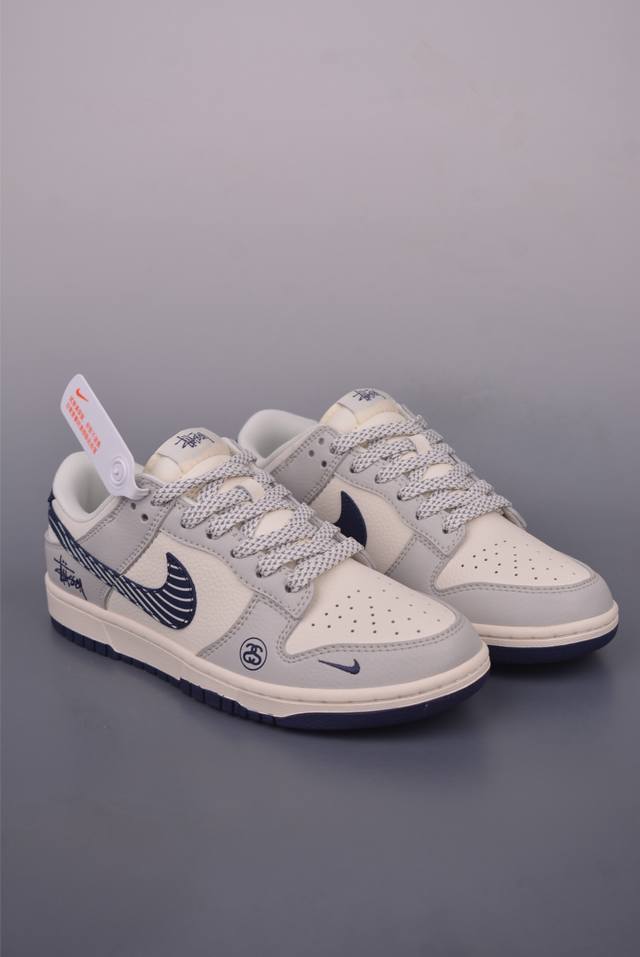 Nike Sb Dunk Low 斯图西联名 纯原大厂出品 极力推荐 原装头层材料 独家版型蒸餾加工 帶來的是更好的视觉和脚感体验 大厂纯原品质出货 清洁度 电