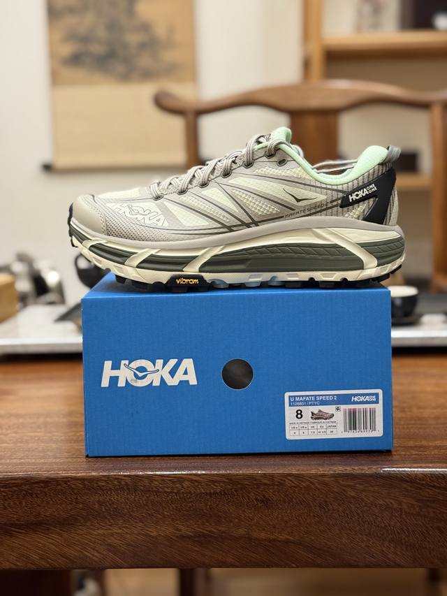Hoka One Mafate Speed 2 高端越野跑鞋 马法特 2 双层组合超轻高弹耐磨防滑 Vibram 橡胶 货号 灰绿 1126851 Ptyc 尺