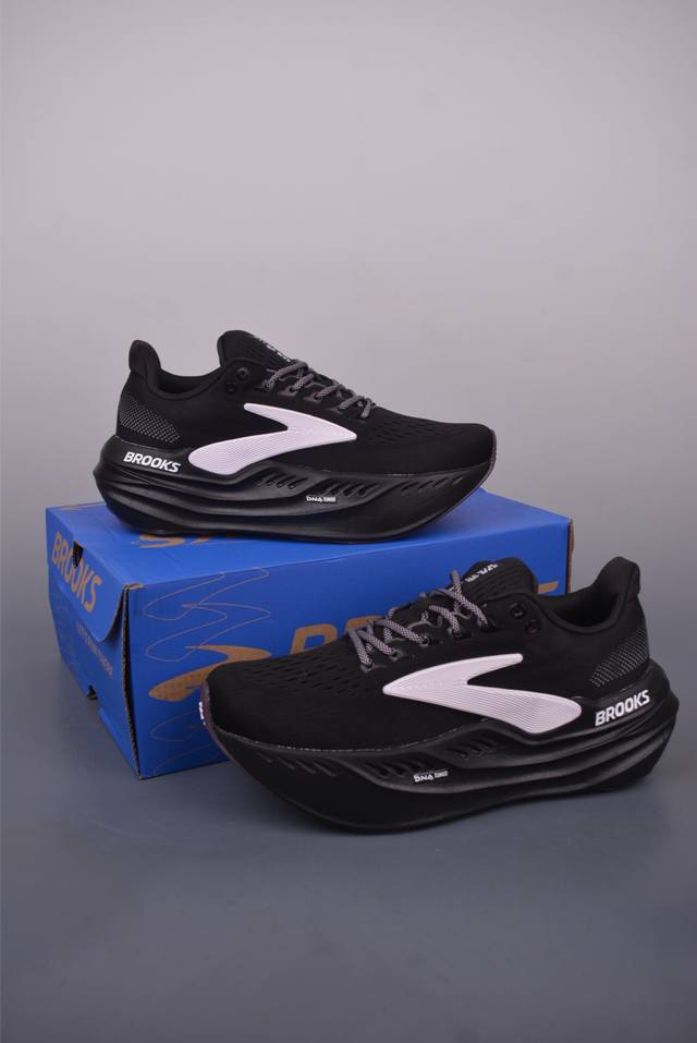 Brooks 布鲁克斯 Hyperion Max 2 超弹轻盈跑步鞋 实拍首发 低帮透气缓震支撑休闲运动慢跑鞋 采用改进工程空气网眼组合热熔工艺 鞋面材质搭载D